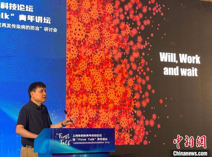 青年如何選擇專業(yè)？張文宏稱“3W”很重要