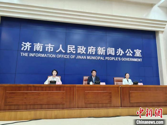 濟南計劃3年為1000家以上企業(yè)“診斷把脈”定制數(shù)字化轉(zhuǎn)型“藥方”