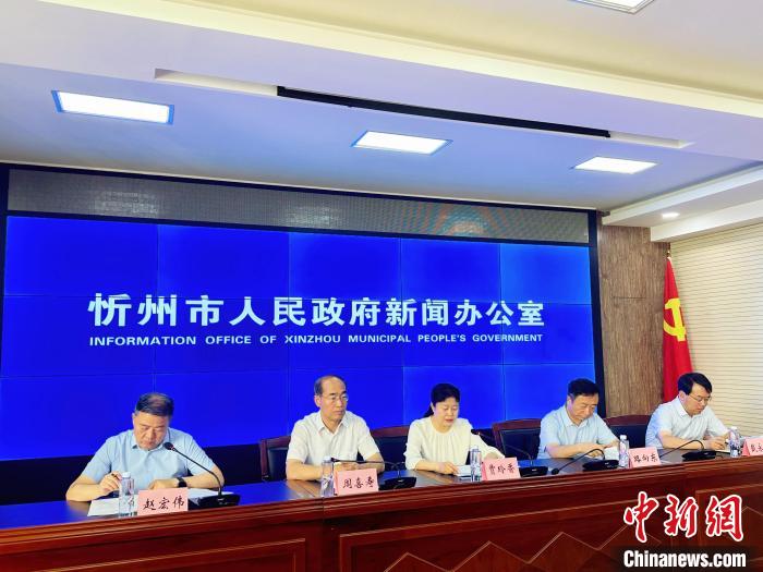 圖為新聞發(fā)布會現(xiàn)場。忻州市有數(shù)量眾多的長城遺跡。　劉小紅 攝