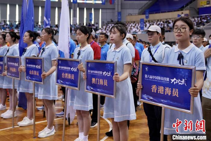 香港、澳門、臺灣工會組織的代表隊(duì)參賽。　錢晨菲 攝