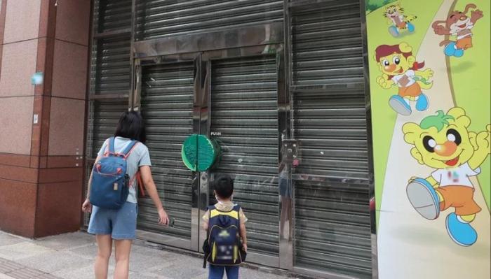 臺灣新北涉事幼兒園19日大門緊閉。圖片來源：聯(lián)合報.jpg
