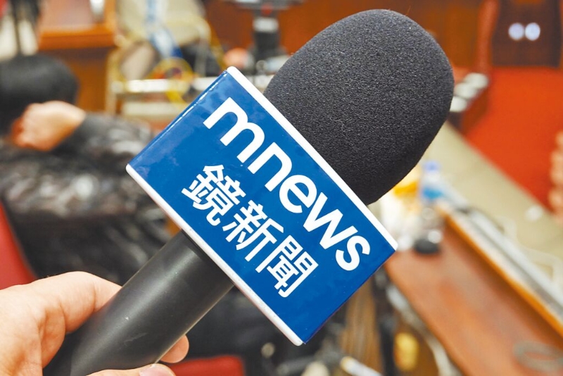 臺灣地區(qū)民意代表陳琬惠、陳椒華27日爆料，“NCC”負責(zé)人陳耀祥趁一名堅持對鏡電視案不能刻意放水的“委員”確診請假，火速將變更許可案排上當(dāng)日議程，意圖趁機強行通過。（本報資料照片） 圖片來源：臺灣“中時新聞網(wǎng)”.jpg