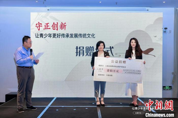 如何讓青少年傳承發(fā)展傳統(tǒng)文化？業(yè)界探索傳統(tǒng)文化青春化、創(chuàng)新化表達