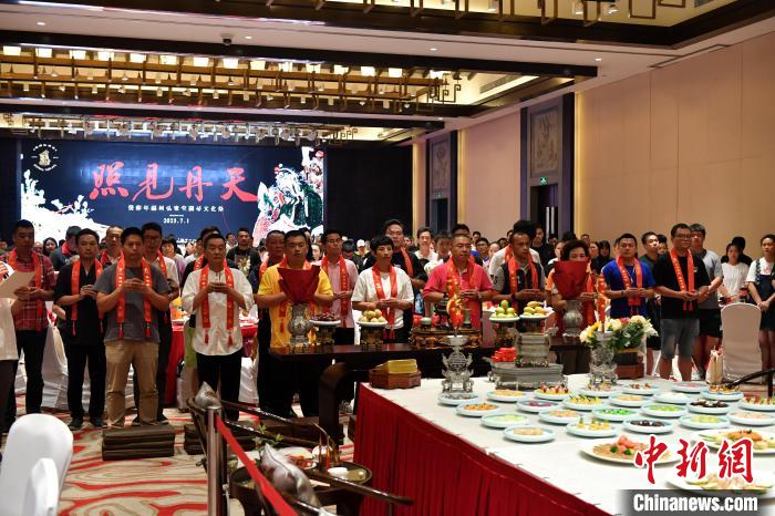 圖為2023年兩岸青年信俗淵源尋根之旅分享會暨2023福州弘圣堂關(guān)帝文化祭活動現(xiàn)場?！蚊?攝