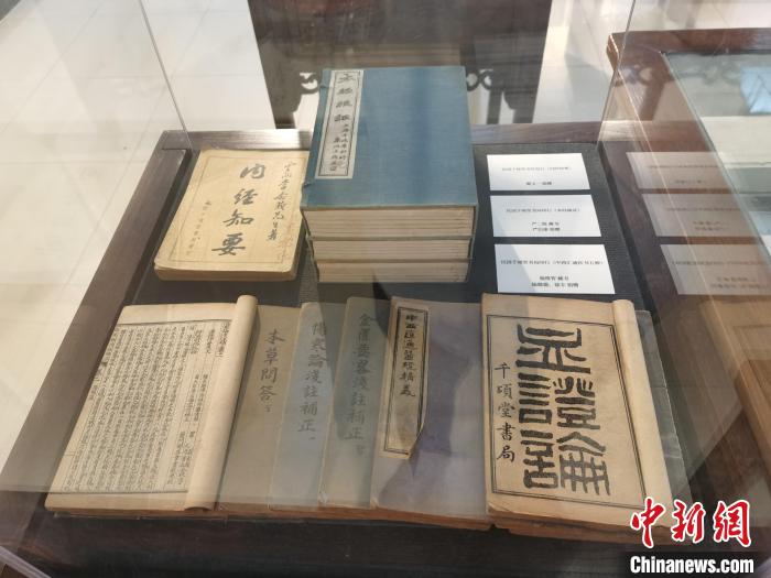 上海千頃堂書(shū)局出版了眾多醫(yī)書(shū)?！≈x文一供圖