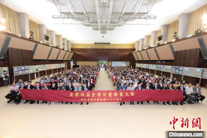頒獎(jiǎng)禮大合影。　主辦方 攝