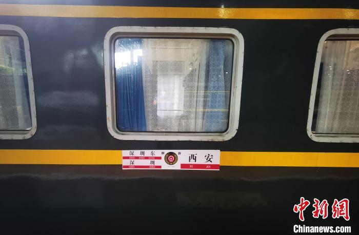 廣鐵集團(tuán)開出今年暑期首趟旅游專列530名學(xué)子集體出行