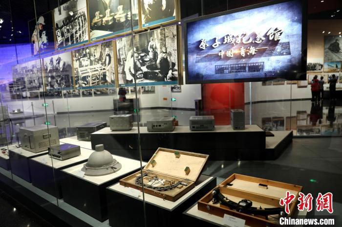 圖為原子城紀念館內(nèi)展品。　薛蒂 攝