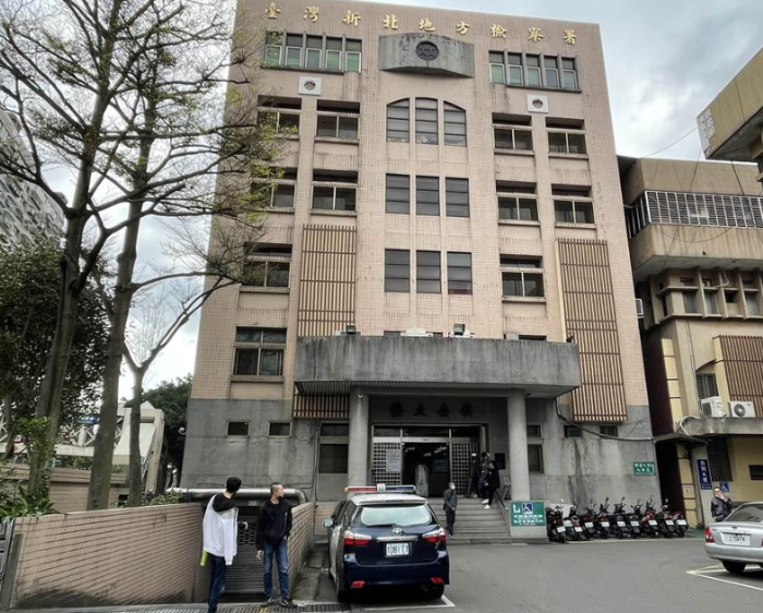 聯邦銀行爆出行員勾結詐騙集團