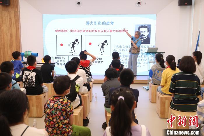 打造國(guó)際青年創(chuàng)新會(huì)客廳上海青少年創(chuàng)新學(xué)院總部基地YSPACE揭幕
