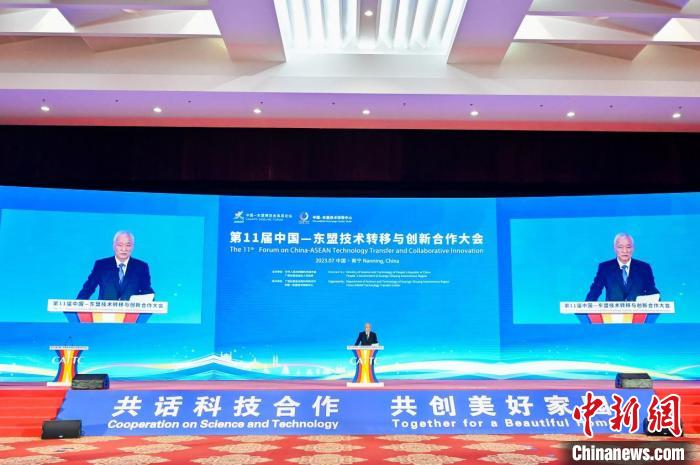 圖為中國科學(xué)技術(shù)部部長王志剛在會上發(fā)表主旨演講?！V西科技廳供圖