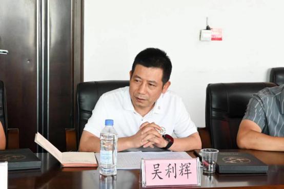 攸縣蓮塘坳鎮(zhèn)政府同湖南師范大學商學院保險助農(nóng)實踐團召開座談會