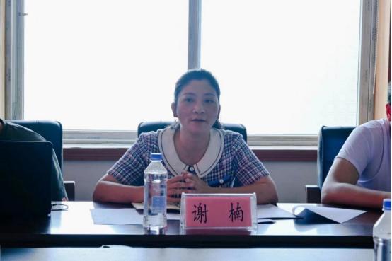 攸縣蓮塘坳鎮(zhèn)政府同湖南師范大學商學院保險助農(nóng)實踐團召開座談會