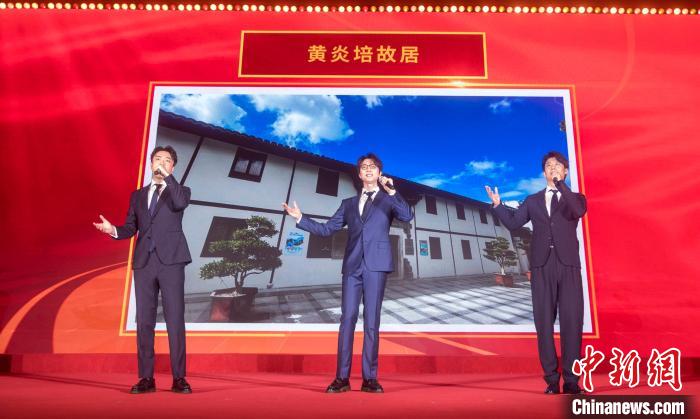 民主黨派成員共同演繹歌曲《人民之城》?！∩虾Ｊ形y(tǒng)戰(zhàn)部供圖
