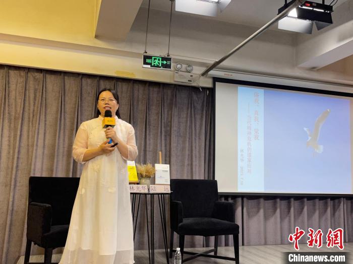 “俗我、真我、覺(jué)我”：學(xué)者南京妙解中華傳統(tǒng)文化