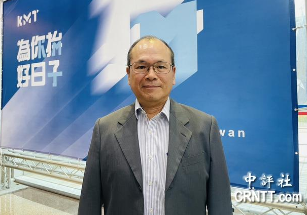 國(guó)民黨大陸事務(wù)部主任林祖嘉