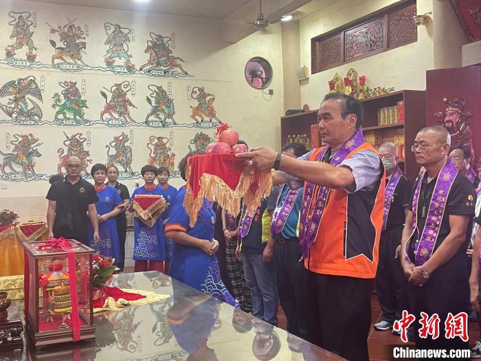兩岸媽祖信眾祭祀媽祖?！↓埼膮^(qū)委臺(tái)港澳辦供圖