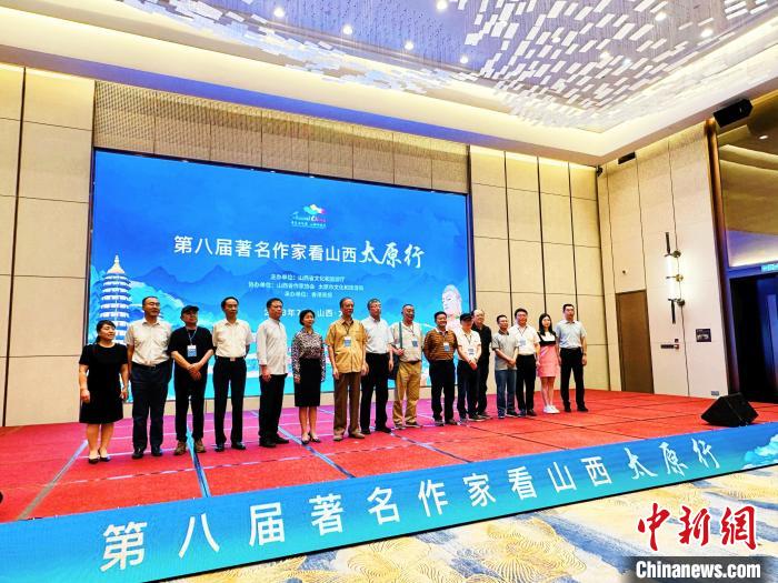 “著名作家看山西”采風(fēng)活動至今已成功舉辦七屆?！⑿〖t 攝