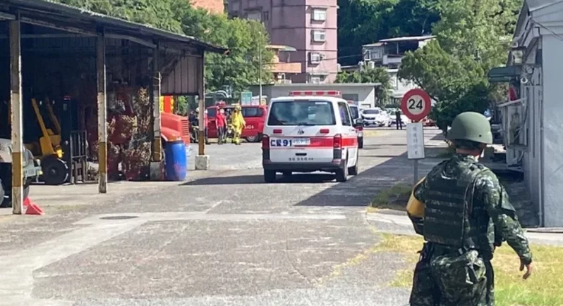 臺(tái)陸軍三支部基隆彈藥庫24日發(fā)生彈藥爆炸事件，9人受傷送醫(yī) 圖自臺(tái)灣《聯(lián)合報(bào)》
