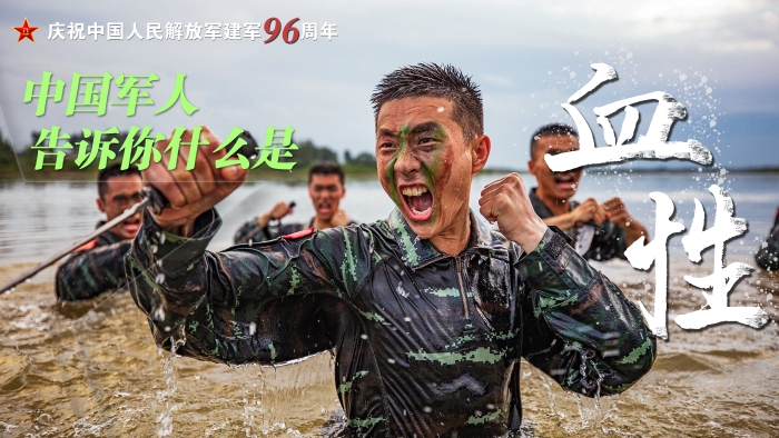 曹澤鋮、王小鈺