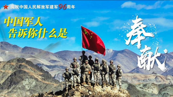 戴學(xué)武、黃昂