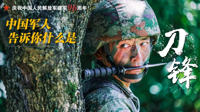 鄧施鼎、羅寧