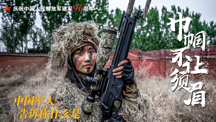 高文狀、劉聲云