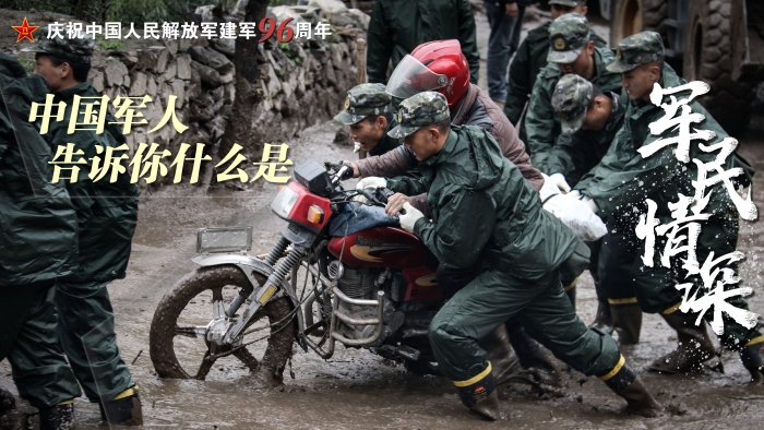 劉亞斌、張祥瑞