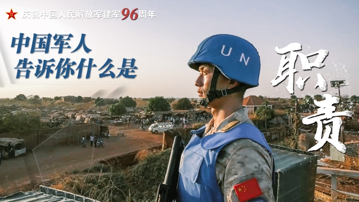 羅坤、馬寅翔