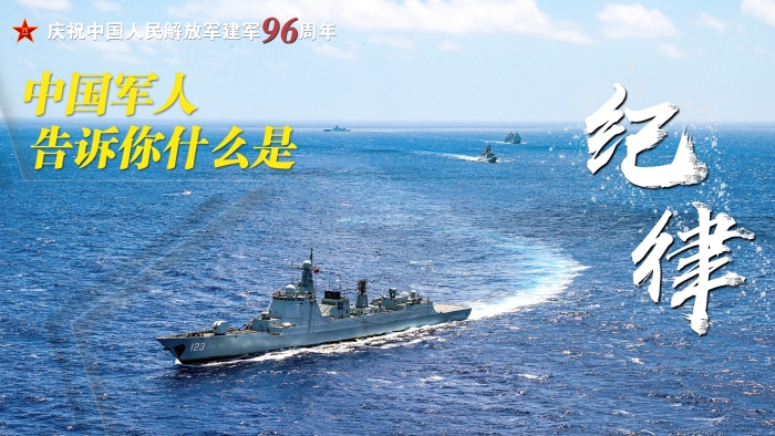 馬玉彬、馬嘉皓