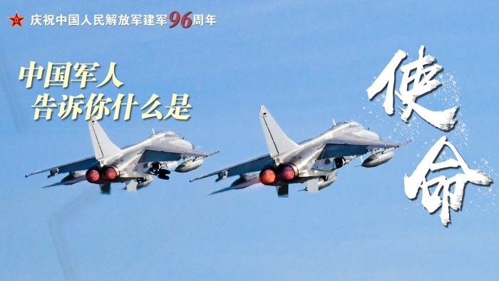 倪帥、王旭