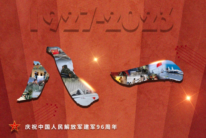 首圖 橫版