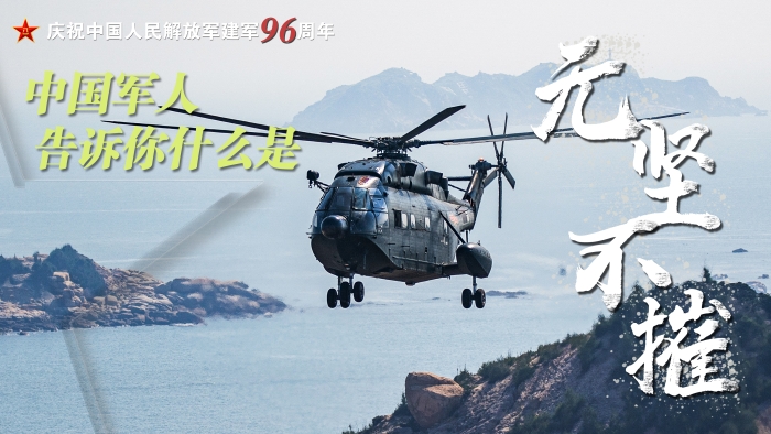 向旭、李敬友