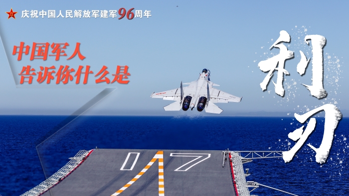 卓靈鵬、王依