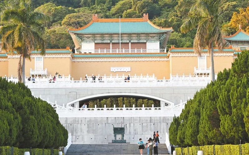 臺(tái)北故宮博物院。（圖源：臺(tái)灣“聯(lián)合新聞網(wǎng)”）