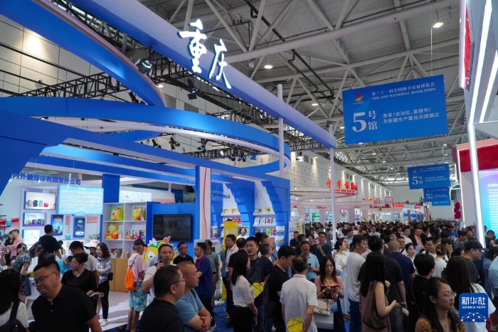 7月27日，第31屆全國圖書交易博覽會吸引了大量參觀者。新華社記者 徐速繪 攝