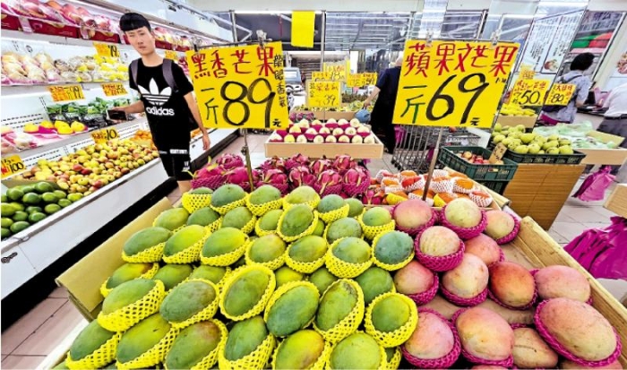 臺(tái)灣芒果有蟲害遭大陸暫停輸入 島內(nèi)農(nóng)業(yè)界呼吁蔡當(dāng)局改善質(zhì)管_1692672918327