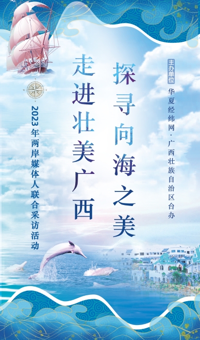 豎版海報