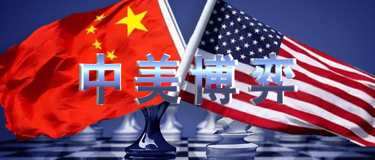 美在多國(guó)布設(shè)據(jù)點(diǎn)，強(qiáng)化亞太地區(qū)的無(wú)人機(jī)部署