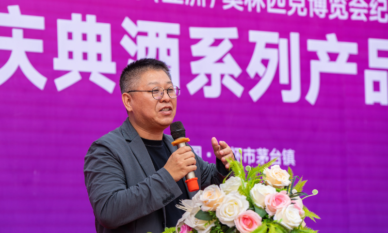 如圖片無法顯示，請刷新頁面