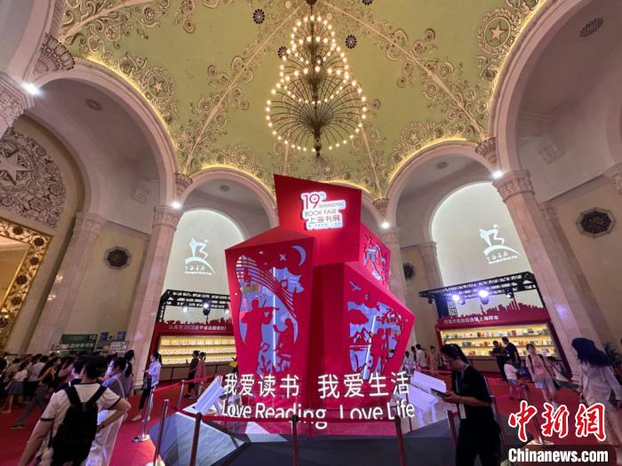 8月22日，2023上海書展落下帷幕。王笈 攝
