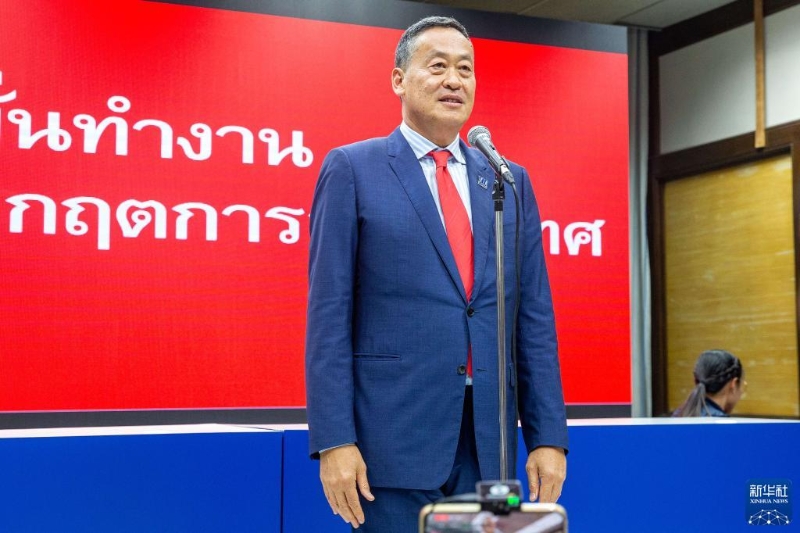 8月22日，在泰國曼谷，當(dāng)選新一任泰國總理的賽塔·他威信接受媒體采訪。（圖源：新華社）