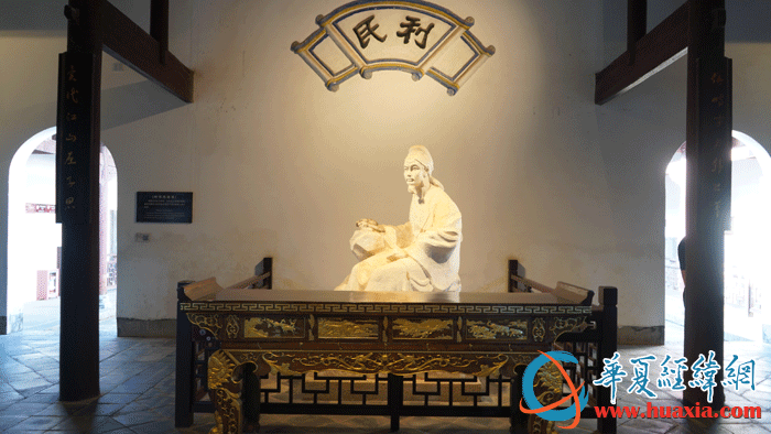 柳宗元塑像。（攝影：虞鷹）
