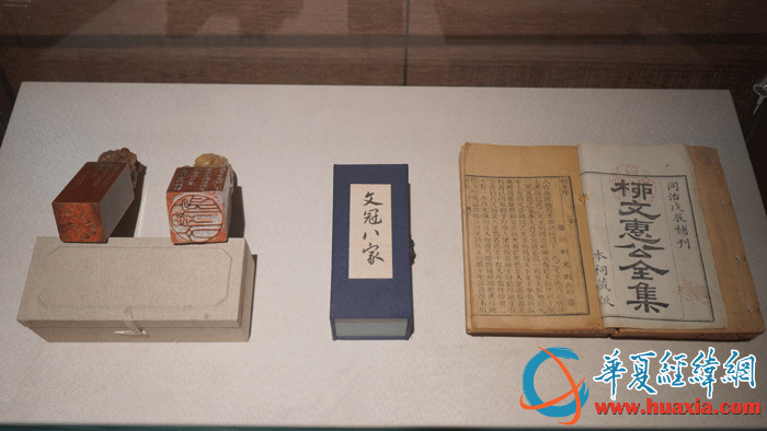 柳宗元的著作。（攝影：虞鷹）