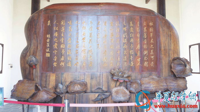 愛蓮?fù)ぶ械摹稅凵徴f》。（攝影：虞鷹）