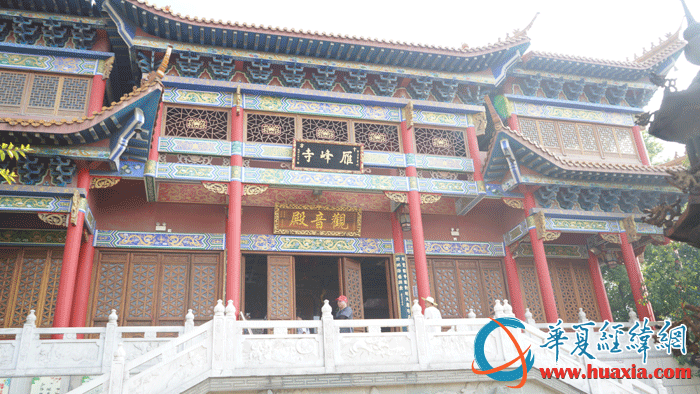 “千年古剎”雁峰寺。（攝影：虞鷹）