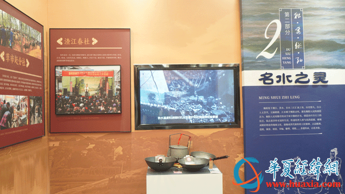 衡陽市非遺館展示的非遺項(xiàng)目介紹。（攝影：虞鷹）