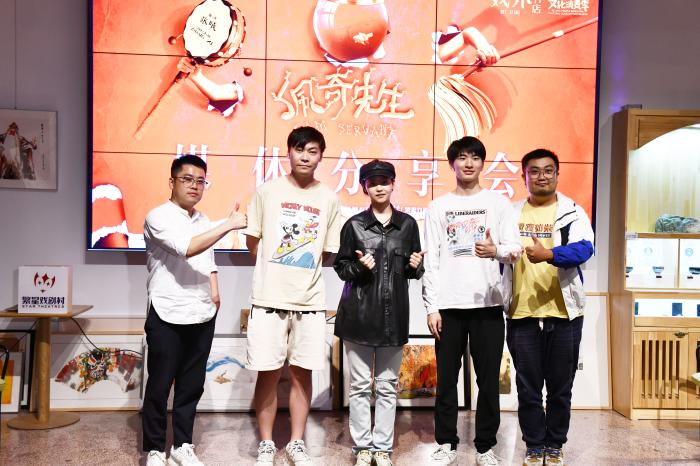 圖為《佩奇先生》媒體分享會現(xiàn)場。供圖