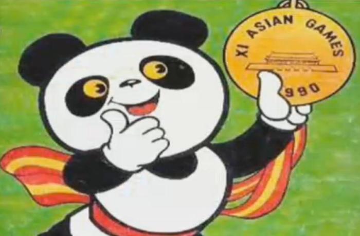大熊貓“盼盼”。來源：視頻截圖