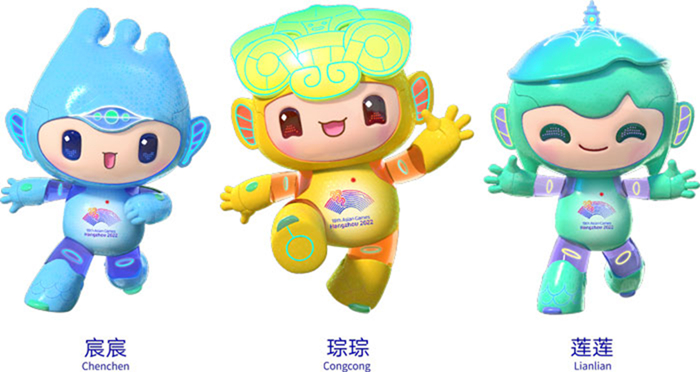 杭州亞運會吉祥物“江南憶”。來源：杭州第19屆亞運會官網(wǎng)